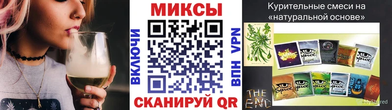 БУТИРАТ буратино  где купить наркотик  OMG онион  Новоржев 