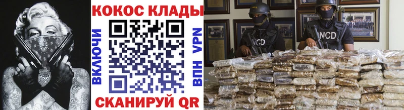 Кокаин Боливия  Новоржев 