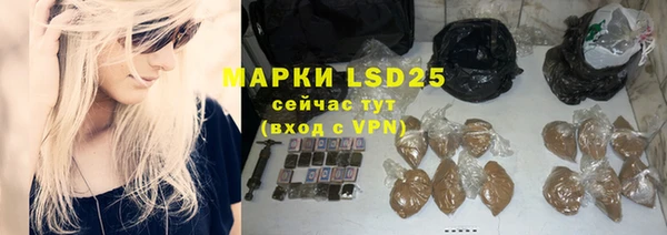 мефедрон VHQ Верея