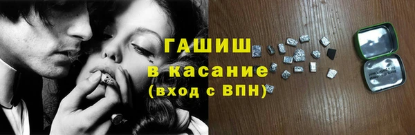 марки nbome Верхнеуральск
