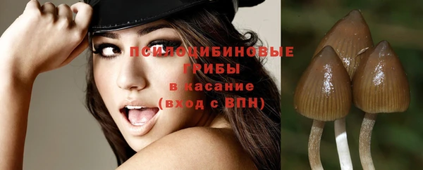 мефедрон VHQ Верея