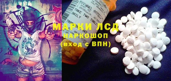 марки nbome Верхнеуральск
