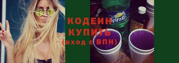 мефедрон VHQ Верея