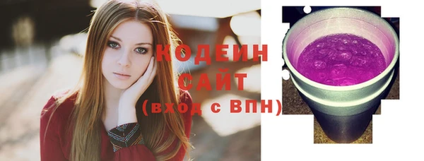 кокаин колумбия Тольятти