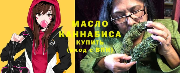 мескалин Верхний Тагил