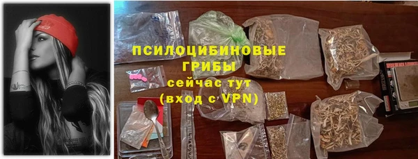 мефедрон VHQ Верея