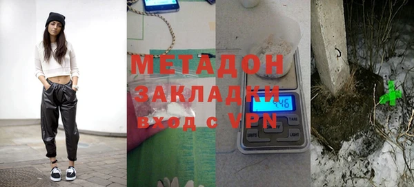 марки nbome Верхнеуральск